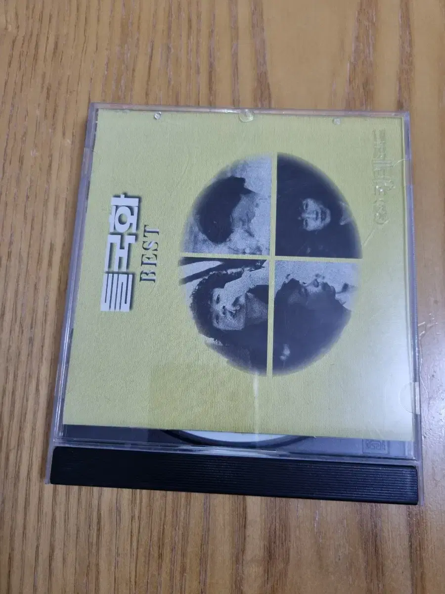 들국화 베스트 CD